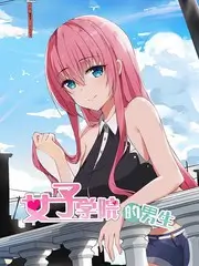 天天色影院美食综艺厨房里的哲学家海报